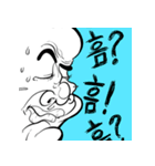 スノリコン（個別スタンプ：20）