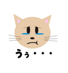 出雲猫（個別スタンプ：4）