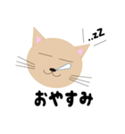 出雲猫（個別スタンプ：12）