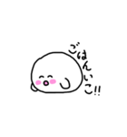 もっちりいちご大福（個別スタンプ：6）