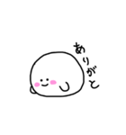 もっちりいちご大福（個別スタンプ：8）
