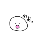 もっちりいちご大福（個別スタンプ：9）