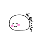 もっちりいちご大福（個別スタンプ：11）