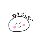 もっちりいちご大福（個別スタンプ：13）