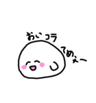 もっちりいちご大福（個別スタンプ：15）