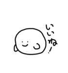 もっちりいちご大福（個別スタンプ：16）