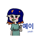 韓国大好き昭和のアイドル（個別スタンプ：2）