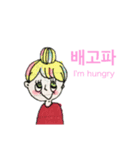 韓国大好き昭和のアイドル（個別スタンプ：5）