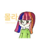 韓国大好き昭和のアイドル（個別スタンプ：6）