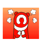 C-WORK しいちゃん（個別スタンプ：32）
