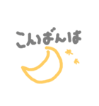 KOTOBA de Message！（個別スタンプ：3）