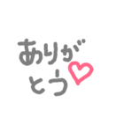 KOTOBA de Message！（個別スタンプ：4）