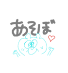 KOTOBA de Message！（個別スタンプ：8）