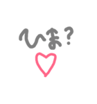 KOTOBA de Message！（個別スタンプ：9）