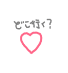 KOTOBA de Message！（個別スタンプ：11）