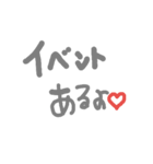 KOTOBA de Message！（個別スタンプ：16）