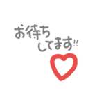 KOTOBA de Message！（個別スタンプ：19）