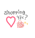 KOTOBA de Message！（個別スタンプ：21）