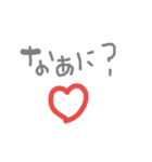 KOTOBA de Message！（個別スタンプ：25）