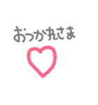 KOTOBA de Message！（個別スタンプ：27）