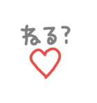 KOTOBA de Message！（個別スタンプ：31）