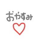 KOTOBA de Message！（個別スタンプ：32）