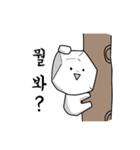 戻りが（個別スタンプ：5）