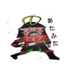 戦国   勝者  敗者（個別スタンプ：7）
