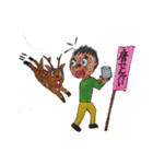 日本    ガイド（個別スタンプ：3）