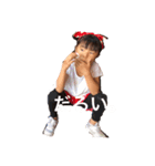 千石ファミリー2（個別スタンプ：2）