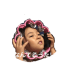 千石ファミリー2（個別スタンプ：8）