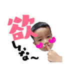 虎と竜兄弟！弟がいっぽい！（個別スタンプ：15）