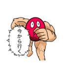 使い道皆無スタンプ（個別スタンプ：3）