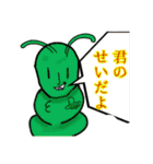 使い道皆無スタンプ（個別スタンプ：5）