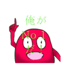 使い道皆無スタンプ（個別スタンプ：6）