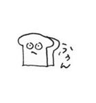 やる気のない生き物スタンプ（個別スタンプ：1）