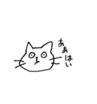 やる気のない生き物スタンプ（個別スタンプ：10）