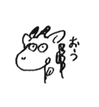 やる気のない生き物スタンプ（個別スタンプ：12）