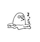 やる気のない生き物スタンプ（個別スタンプ：16）