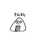 やる気のない生き物スタンプ（個別スタンプ：24）
