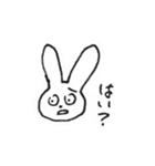 やる気のない生き物スタンプ（個別スタンプ：26）