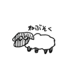 やる気のない生き物スタンプ（個別スタンプ：32）
