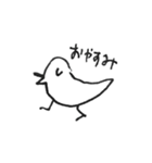 やる気のない生き物スタンプ（個別スタンプ：34）