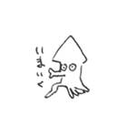 やる気のない生き物スタンプ（個別スタンプ：36）