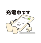 しゃぶりん（個別スタンプ：4）