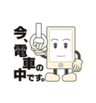 しゃぶりん（個別スタンプ：5）