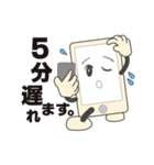 しゃぶりん（個別スタンプ：6）