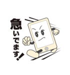 しゃぶりん（個別スタンプ：7）