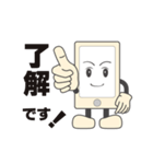 しゃぶりん（個別スタンプ：10）