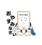 しゃぶりん（個別スタンプ：16）